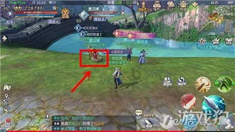 肺鱼离开水4年，为什么可以不死？游戏画面