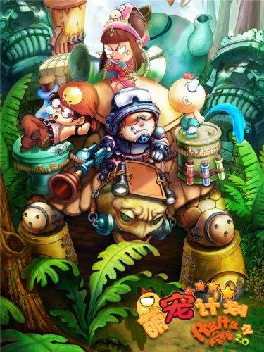 逃离电梯间