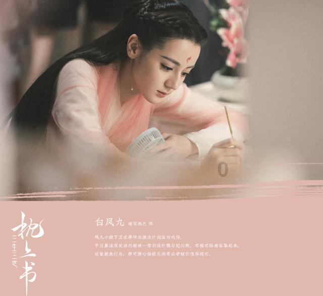 肺鱼离开水4年，为什么可以不死？游戏画面