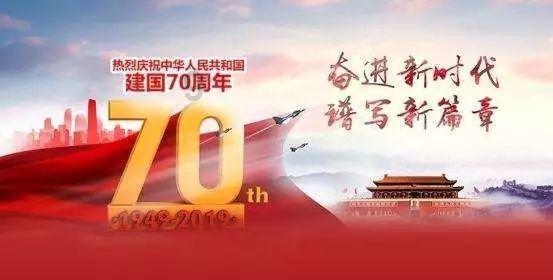 农历新年将至，广州天环广场的新年气氛拉满啦