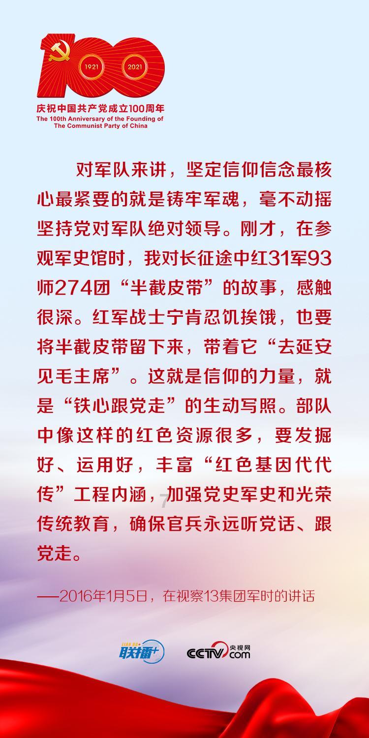 可疑的情况