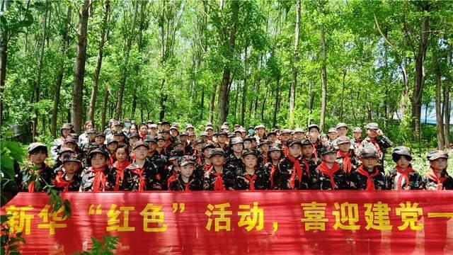 怎么关闭屏幕使用时间？游戏画面