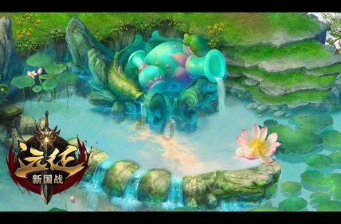 率土之滨