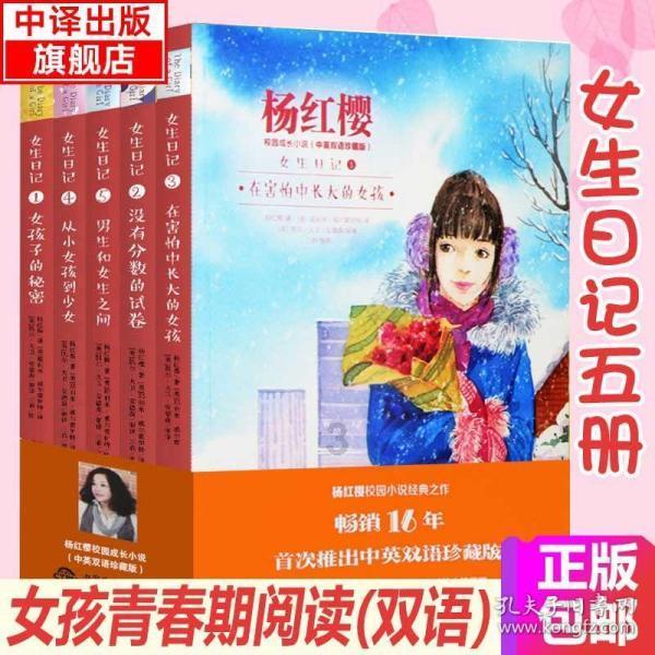 皮裤风尚